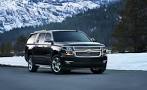 Chevrolet Suburban (2015 - )