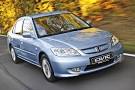 Honda Civic Hybrid IMA, ES9 (2003 - 2005)