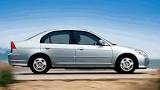Honda Civic Hybrid, FD3 (2005 - )