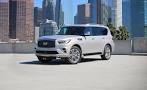2019 Infiniti QX80