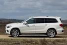 Mercedes-Benz GL-Class, X166 (2012 - 2015)