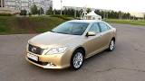 Toyota Camry XV50
